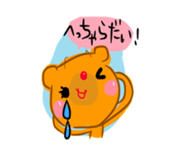 KoikumaReal sticker #7830900