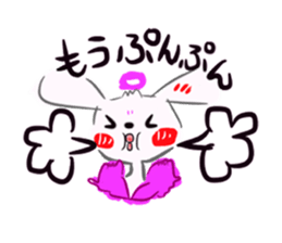 KoikumaReal sticker #7830922