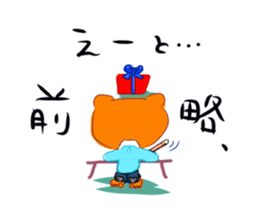 KoikumaReal sticker #7830925