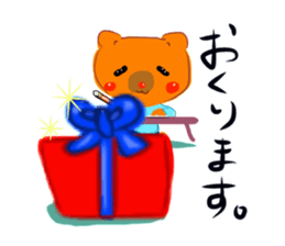 KoikumaReal sticker #7830926