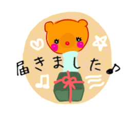 KoikumaReal sticker #7830928