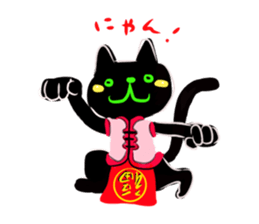 KoikumaReal sticker #7830929