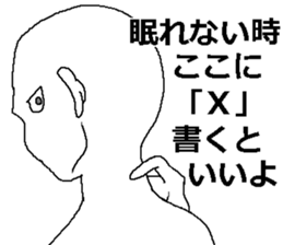 Liar man 2 sticker #7933300