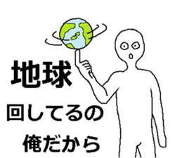 Liar man 2 sticker #7933301