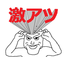 Liar man 2 sticker #7933308