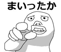 Liar man 2 sticker #7933310