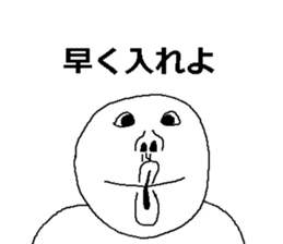 Liar man 2 sticker #7933319