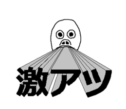 Liar man 2 sticker #7933326