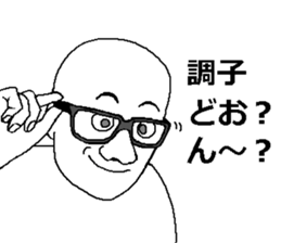 Liar man 2 sticker #7933329