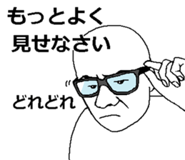 Liar man 2 sticker #7933334