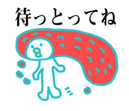 Mentaiko of Hakata accent sticker #7946542