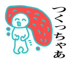 Mentaiko of Hakata accent sticker #7946544