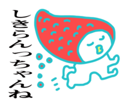 Mentaiko of Hakata accent sticker #7946553