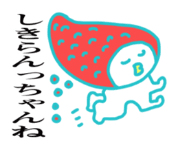 Mentaiko of Hakata accent sticker #7946553