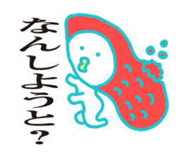 Mentaiko of Hakata accent sticker #7946554