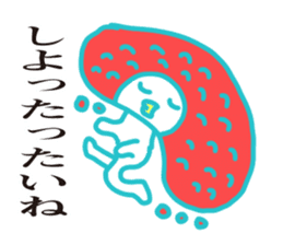 Mentaiko of Hakata accent sticker #7946558