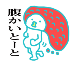 Mentaiko of Hakata accent sticker #7946560