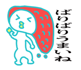 Mentaiko of Hakata accent sticker #7946565