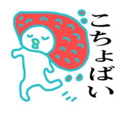 Mentaiko of Hakata accent sticker #7946573