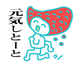 Mentaiko of Hakata accent sticker #7946574
