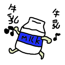 milk sticker sticker #7948314