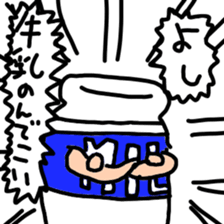 milk sticker sticker #7948316