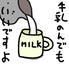 milk sticker sticker #7948324