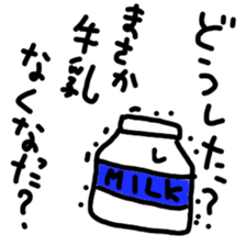 milk sticker sticker #7948332