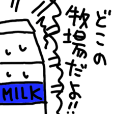 milk sticker sticker #7948337