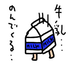milk sticker sticker #7948341