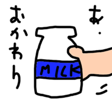 milk sticker sticker #7948343
