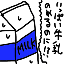 milk sticker sticker #7948346