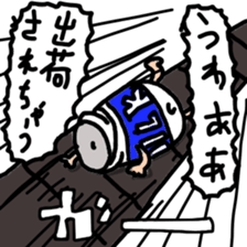 milk sticker sticker #7948349