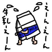milk sticker sticker #7948351
