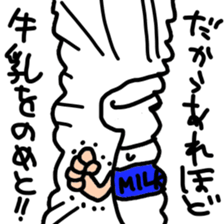 milk sticker sticker #7948354