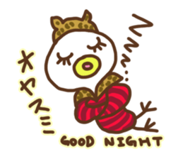 BEST DUCK GIRLS HELLOCOS sticker #7954960