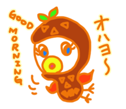 BEST DUCK GIRLS HELLOCOS sticker #7954970