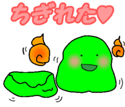 slime ghost sticker #7964793