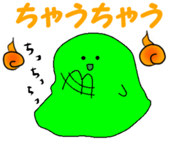 slime ghost sticker #7964797