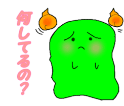 slime ghost sticker #7964798