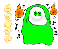slime ghost sticker #7964800