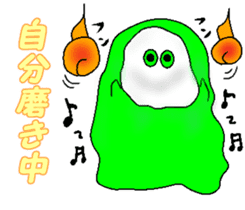 slime ghost sticker #7964800