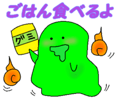 slime ghost sticker #7964801