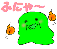 slime ghost sticker #7964803