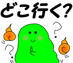 slime ghost sticker #7964806