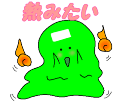 slime ghost sticker #7964808