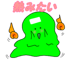 slime ghost sticker #7964808