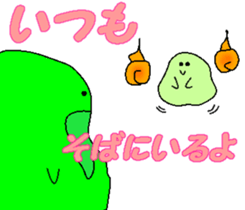 slime ghost sticker #7964815