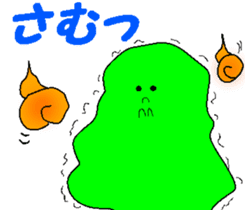 slime ghost sticker #7964816