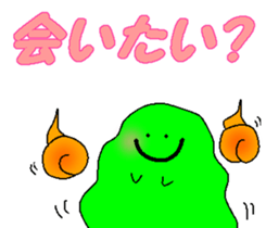 slime ghost sticker #7964822